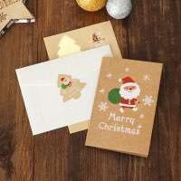 Vellum Christmas Greeting Card With Envelope Beautiful Card
